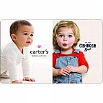 $50 Carters Oshkosh Gift Card $40