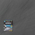  20% off Select Rust-Oleum Garage Floor Kits