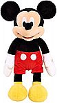 Amazon- Up to 58% Off Plus Toy Sale: Gund Curious George Stuffed Animal $7.50 & More 