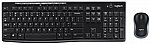 Logitech MK270 Wireless Keyboard and Mouse Combo $12.50
