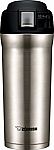 16oz Zojirushi SM-YAE48TD Travel Mug $19.97