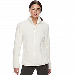 Kohls - Up to 70% Off + Extra 25% Off Sale: The Big One Microfiber Pillow $2.25, Women's FILA SPORT Sherpa Fleece Zip-Up Jacket $15 & More