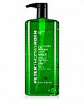 Cucumber Gel Mask Mega-size (32oz) $48 (was 150)