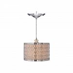  up to 70% off Select Pendant Lights