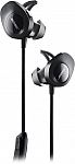 Bose SoundSport wireless headphones $95