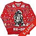 GameStop - Star Wars Holiday Sweaters $3.24