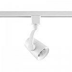 up to 45% Off Light Fixtures and Tracklights