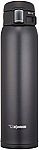Zojirushi SM-SC60HM 20oz Stainless Mug $21 (Org $50)