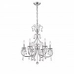  Up to 75% off Select Ceiling Fans and Light Fixtures