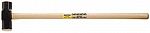 Stanley 56-816 16-Pound Hickory Handle Sledge Hammer $26.52 (50% off)