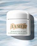 Up to a $500 gift card with Beauty and Fashion Purchase (La Mer, La Prairie, Estee Lauder Gift with Purchase)