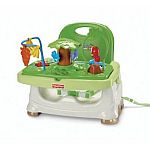 Fisher-Price Rainforest Healthy Care Booster Seat $24