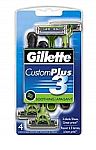8-Ct Gillette CustomPlus 3 Disposable Razors $2.98 + pickup
