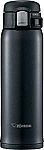 Zojirushi SM-SD48BC Stainless Steel Mug, 16-Ounce $18.50