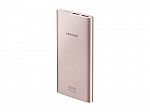 Samsung 10,000 mAh Portable Battery with Micro USB Cable $16