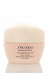 Nordstrom Rack - Shiseido Benefiance WrinkleResist24 Day Cream $35 (42% Off) & More