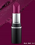 extra 25% off purchase + FREE Lipstick mini