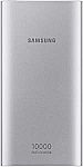 Samsung 10,000 mAh USB-C Battery Pack $17