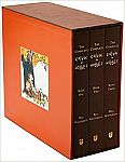 The Complete Calvin and Hobbes Hardcover (Box Set) $65.33