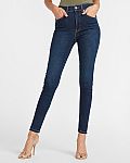 EXPRESS -  Women's Dress Pants $29, All Jeans $39 & More