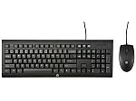 HP C2500 Desktop Wired Keyboard & Mouse Combo $5 + Free Shipping