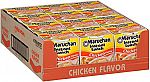 12-Pack 2.25-oz Maruchan Instant Lunch (Chicken) $3.35