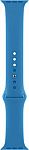 Sport Band for Apple Watch 44mm, various colors $19