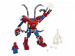 Lego Super Heroes Spider-Man Mech 76146 2 for $6.99
