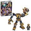 LEGO Marvel Avengers Thanos Mech Toy 76141 $5