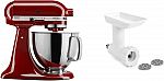 KitchenAid 5Qt Artisan Tilt-Head Stand Mixer $199.99