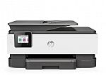 HP OfficeJet Pro 8025 Wireless Color Inkjet All-In-One Printer $75 (orig. $170)