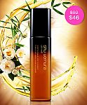 ultime8 sublime beauty oil in emulsion $42 (50% off)