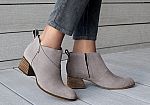 Up to 70% off Surprise Sale (from $14.99)
