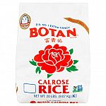 20 lbs Botan Extra Fancy Calrose Rice $17.48
