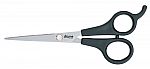 5" Diane Daffodil Lightweight Hair Cutting Scissors $2