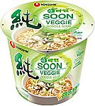 Nongshim Soon Cup Noodle Soup, Veggie, 2.6 Oz (Pack of 6) $5.53