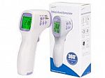 DIKANG Non-Contact Infrared Thermometer $16 + Free Shipping