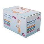 Kids' Non-Medical Disposable Face Masks (50 ct.) $8.98