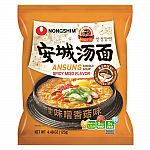 10-Count Nongshim Noodle Soup, Ansung Tang Myun, 4.4 Ounce $10.75