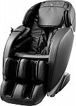 Insignia Zero Gravity Full Body Massage Chair $1,000