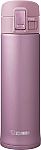 Zojirushi Stainless Mug 16-Oz $16.99