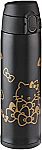 Zojirushi Stainless Steel Vacuum Insulated Mug, 16-Oz, Hello Kitty $27.99