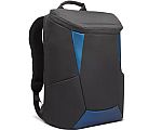 Lenovo IdeaPad Gaming 15.6-inch Backpack $6.87