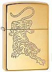 Amazon Zippo Lighter Sale: Chrome $9.77, Animal $14.65