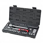 Hyper Tough 54 Piece 1/4 inch and 3/8 inch Drive Socket Set $6