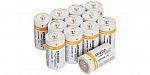 12-pk AmazonBasics C Alkaline Batteries $8