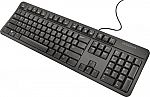 Insignia USB Keyboard $6.49 + Free Shipping