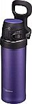Zojirushi 16oz Flip-and-Go Stainless Mug $17