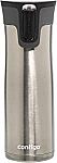 Amazon: Up to 40% off Contigo Products