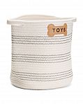Marshalls  New Markdowns: Toy Organizer Basket $12 & More